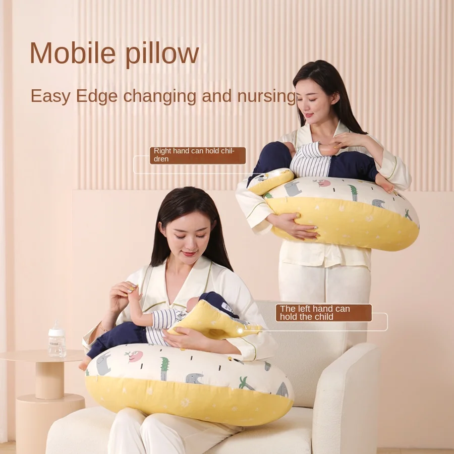 Zl Breastfeed Pillow Feeding Artifact Pillow Cushion Waist Support Chair Anti-Vomiting Baby Products Pillow