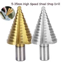 5-35MM High Speed Steel Step Drill Bit Titanium Coated Wood Metal Drilling Bit HSS Power Tool Hole Cutter Industrial Reamer Tool