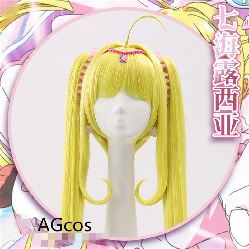 AGCOS Presale Mermaid Melody Nanami Ruchia Cosplay Wig