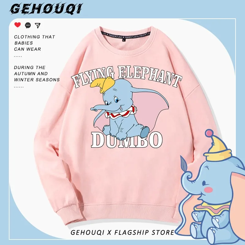 

Dumbo Joint Crewneck Hoodie Women 2024 New Disney Girls Design Loose Animation Peripheral Clothes