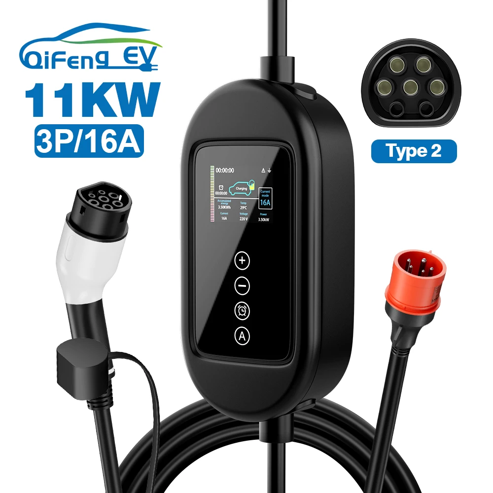 

QiFeng EV 16A Type2 Plug Connector Portable Charger 3 Phase 11KW 1 Phase Wallbox Charging Station with 5M/10M Cable for EV