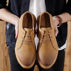 New Youth Casual Shoes Brown PU Platform Advanced Fashion Trend Social Senior Designer Footwear Shoes Men's Shoes