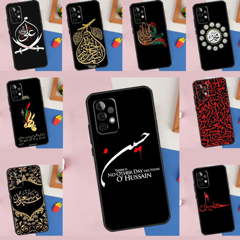 Islam Shia Imam Ali…