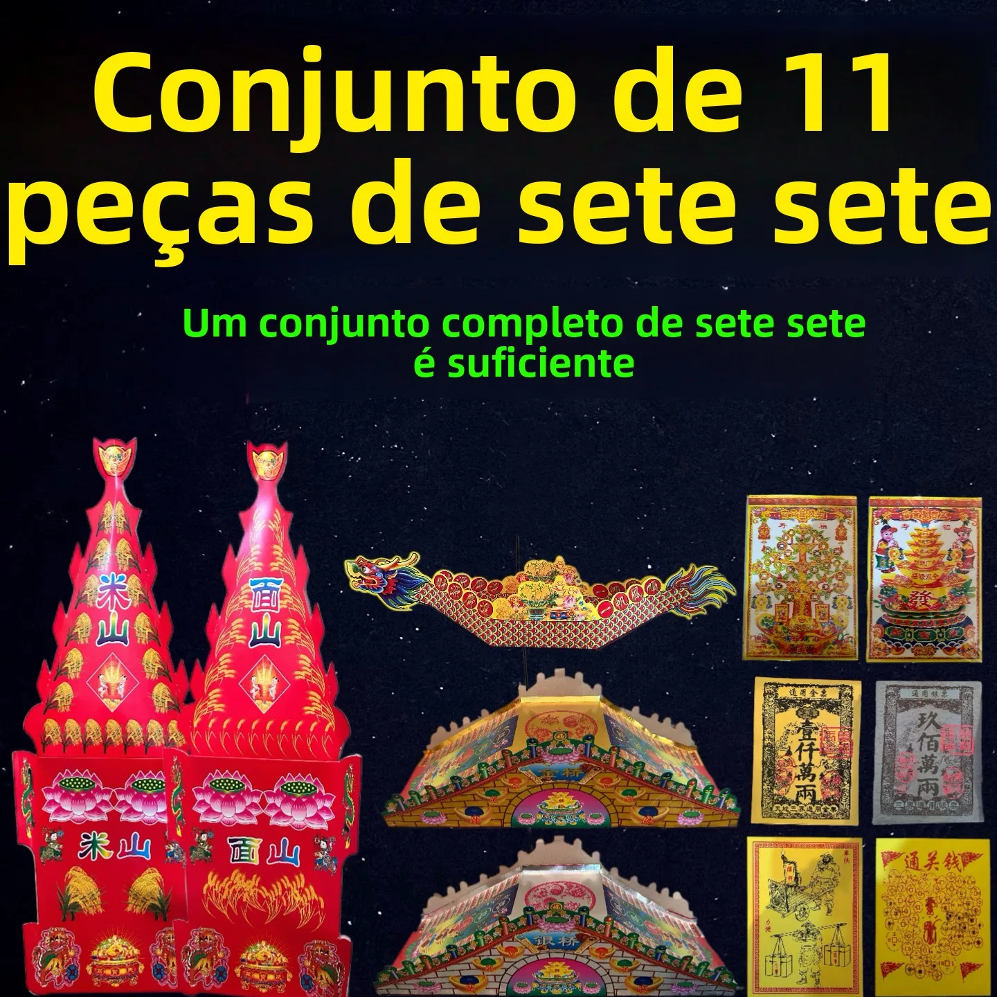 qiqi-burn-ship-and-bridge-grave-offering-half-finished-product-full-set-sacrificial-supplies-complete-set-three-seven