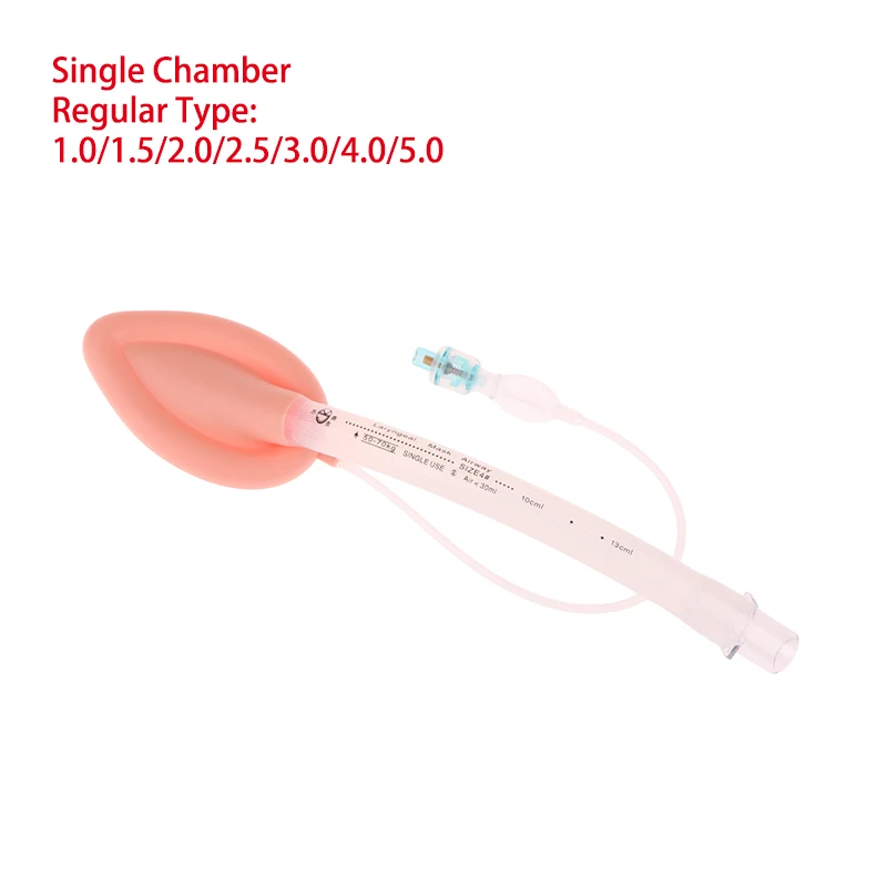 Disposable Silicone Laryngeal Mask Single Cavity Ordinary Type Medical Sterile Airway Catheter Anesthesia Emergency Supplies