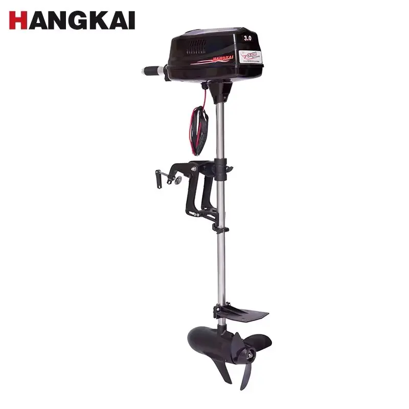 Free Shipping 2026 Brand New HANGKAI 3HP Brushless Electric Boats Outboard Motors With M800 24V 800W Output Fishing Boat Engines