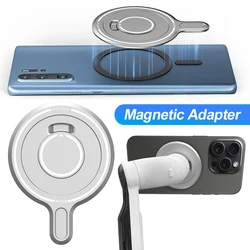 Magnetic Adapter Aluminum Alloy Gimbal Stabilizer Magnetic Adapter Plate Portable for Insta360 Flow Smartphone Gimbal Stabilizer