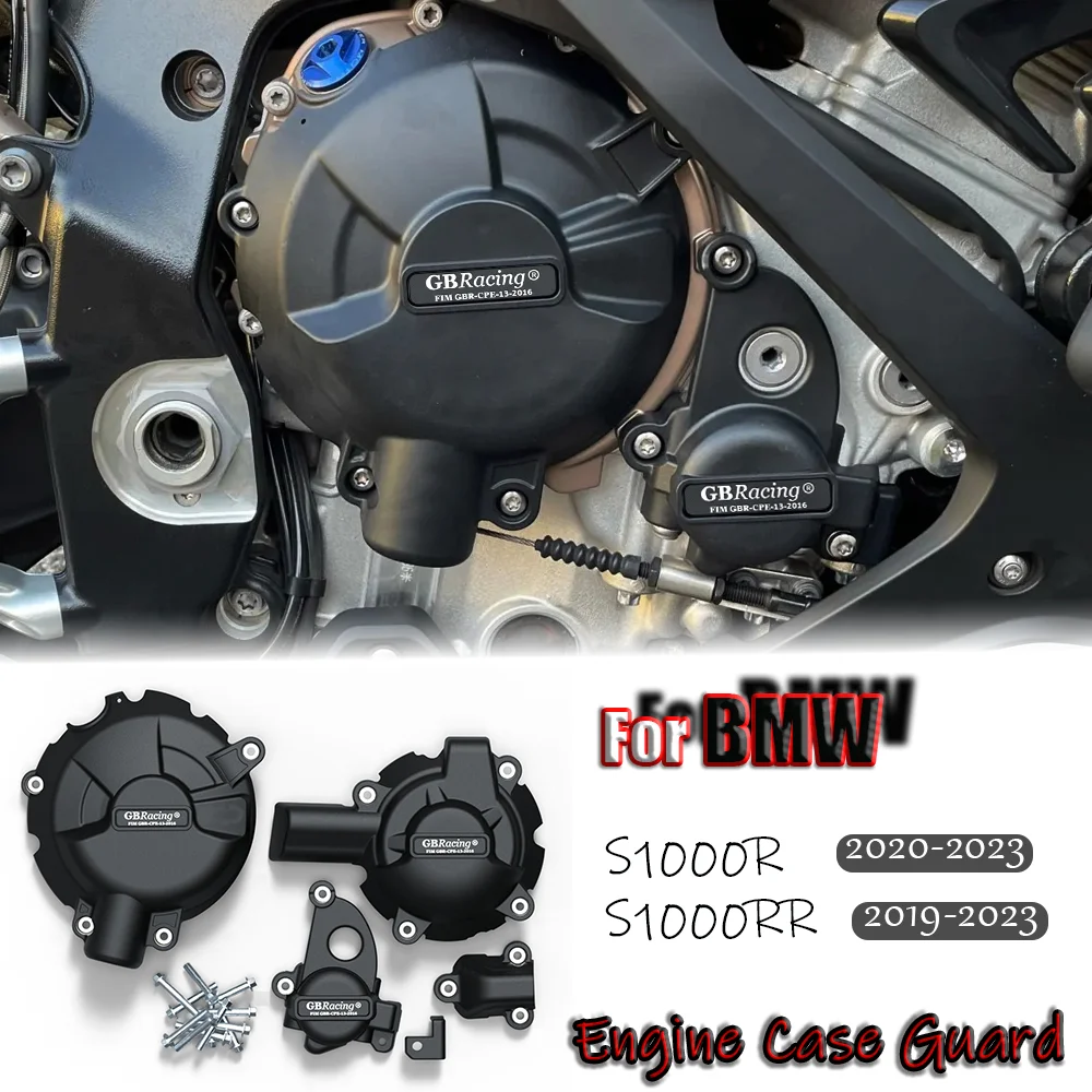 

Для мотоциклов BMW S1000RR S1000R, защита двигателя