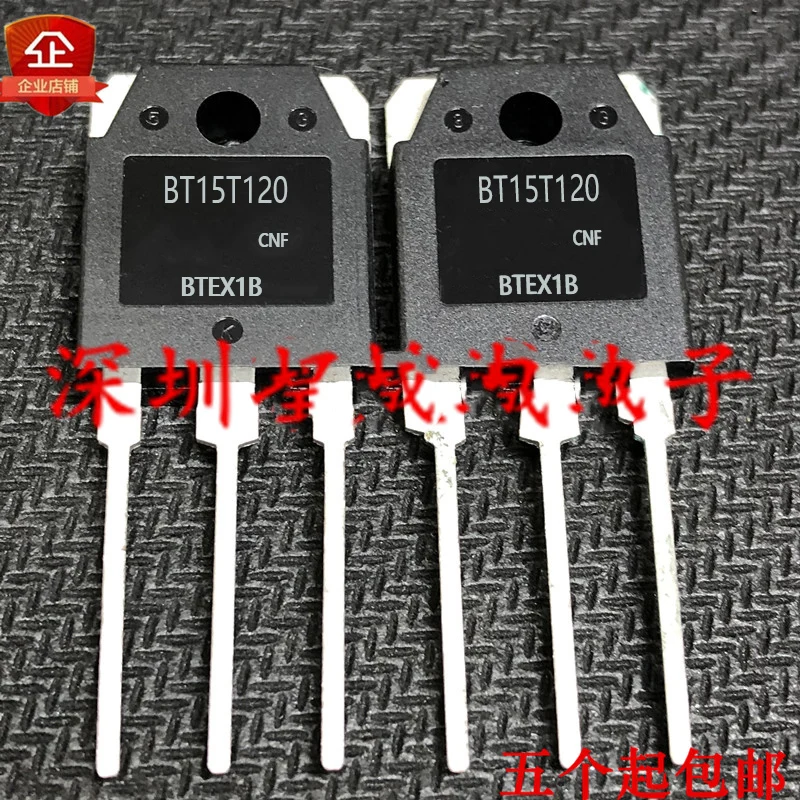 5PCS-20PCS BT15T120 BT15N120 TO-3P Induction cooker common IGBT 15A 1200V Brand New and original