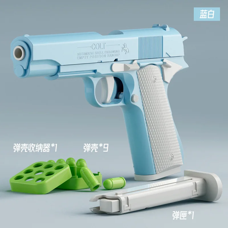 Shake geluid explosie model 3D zwaartekracht radijs pistool non-launch decompressie speelgoed pistool 1911 pistool model cadeau voor jongens en meisjes