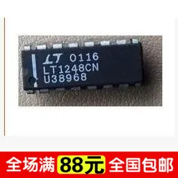 New LT1248CN Quality assurance