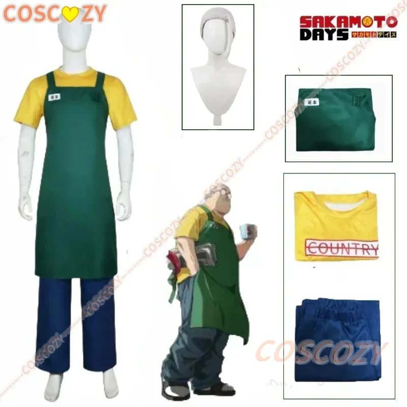 Men's Cosplay Anime Sakamoto Days Taro Sakamoto Cosplay Costume Wig Yellow T-shirt Green Apron Glasses Halloween Party Suit
