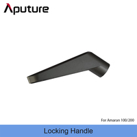 amaran Locking Handle for Amaran 100 200 d/x