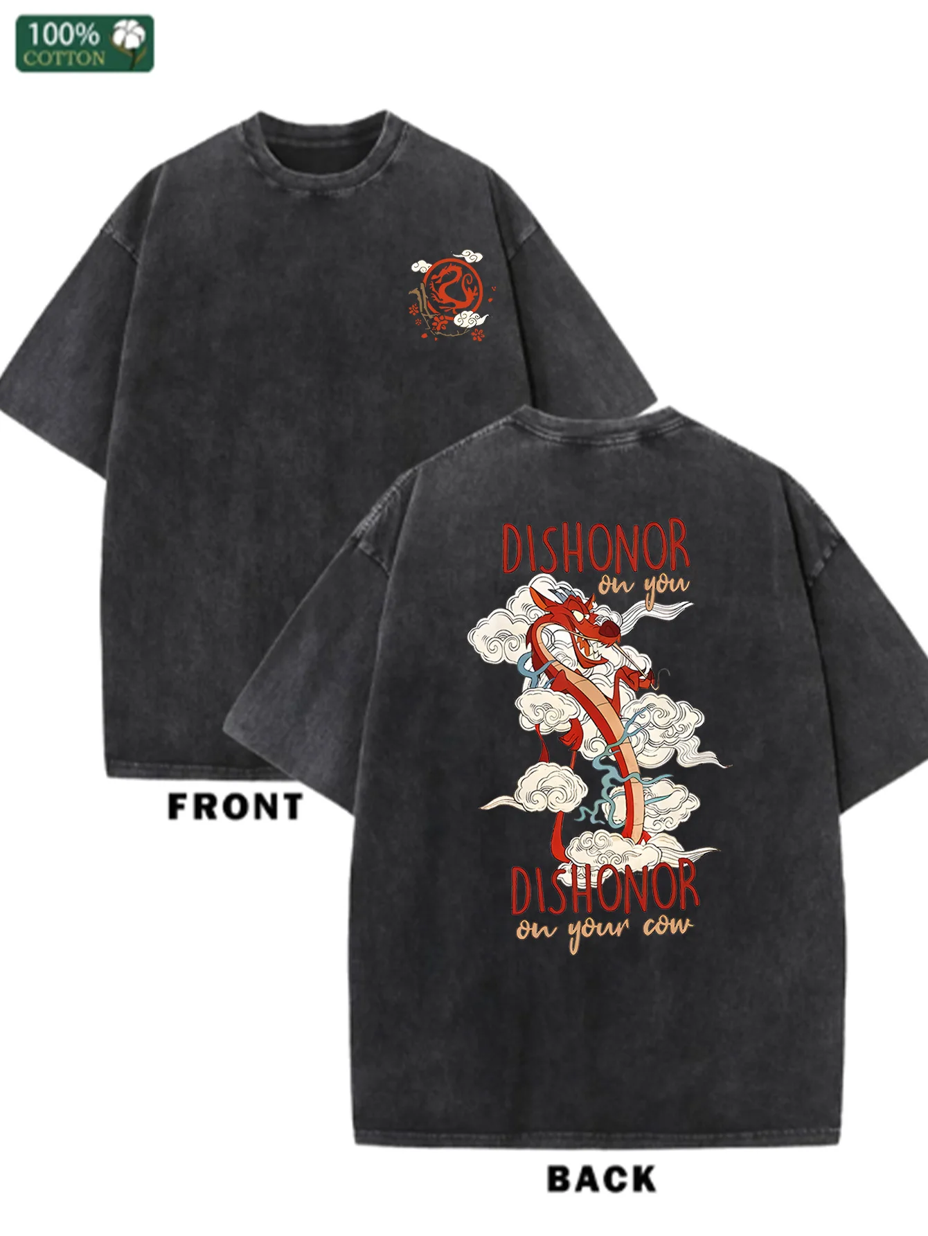 T-shirt Mulan fronte-retro da uomo e da donna Disney "Shame! Shame on you" modello fiore di ciliegio sciolto