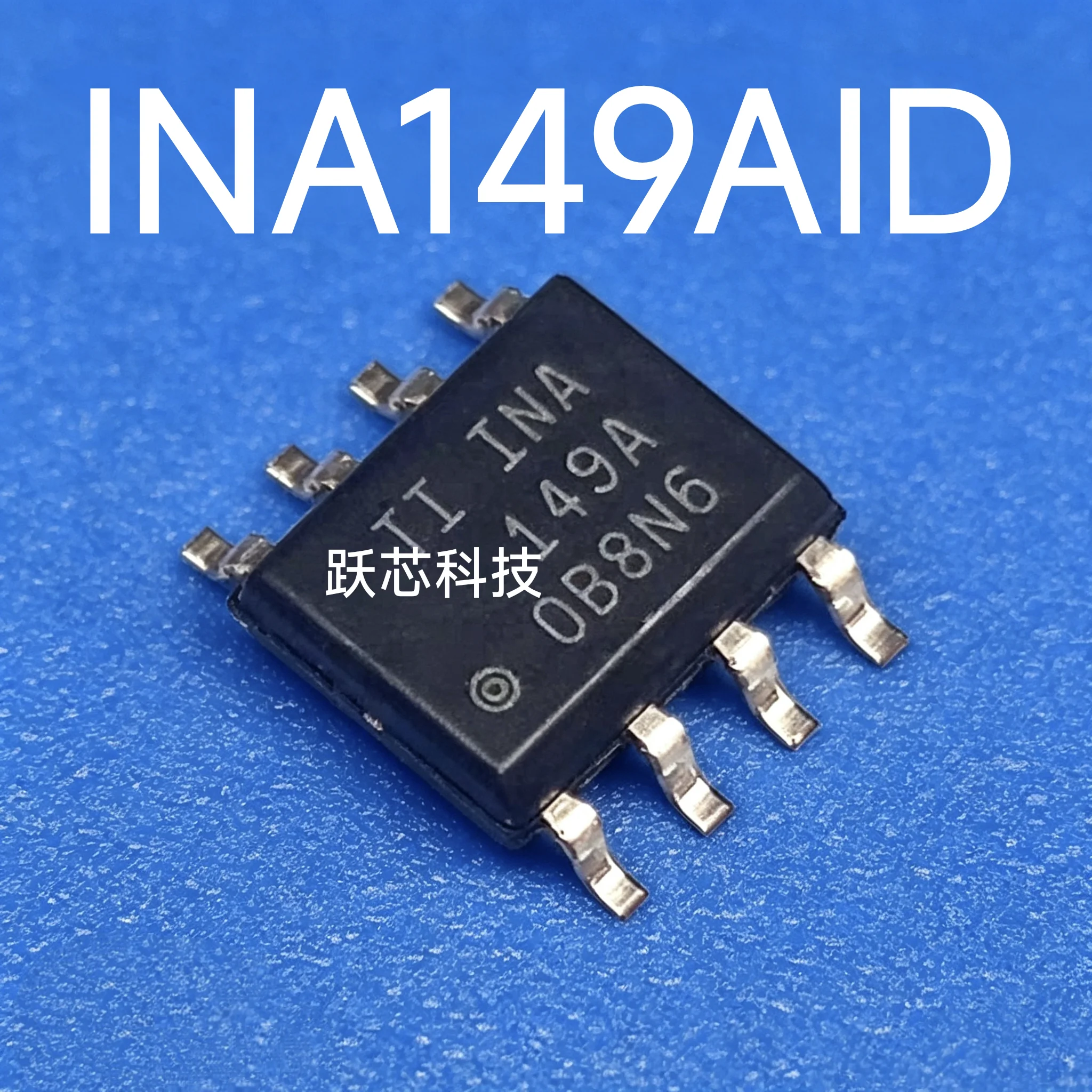 INA146UA INA146 INA149AID INA149 Operational amplifier chip packaging SOIC8
