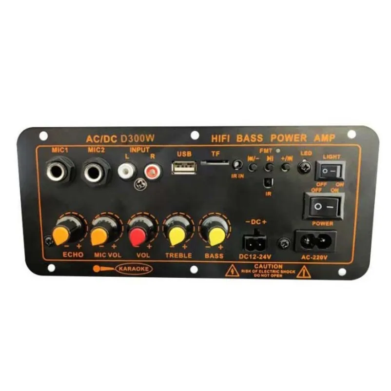 D300 Power Amplifier Board High‑power 12V TF‑card Bluetooth Amplifier Main Board 24V Vehicle‑mounted Amplifier Module