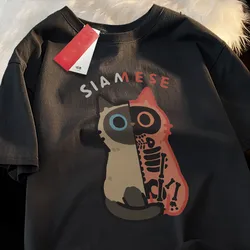 Japanese Simple Casual Cartoon Printed Short Sleeved T-shirt Korean Ins Neutral Style Loose Round Neck Top