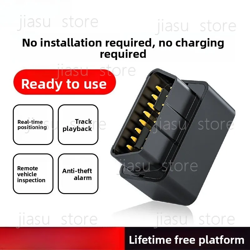 

OBD Pure Beidou Car GPS Tracker, 5G High Precision Satellite Locator Anti-Theft Anti-Lost Vehicle Tracking System