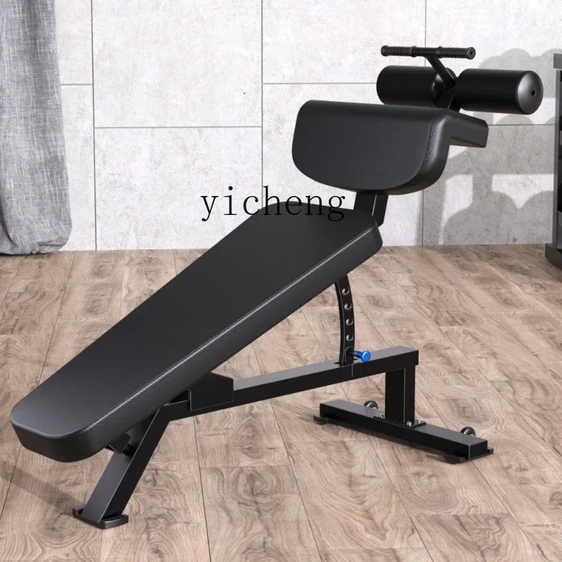 ZZTQH Adjustable Abdominal Plate Health Abdominal Plate Commercial Sit-up Stool Multifunctional Tumble Machine Home Fitness