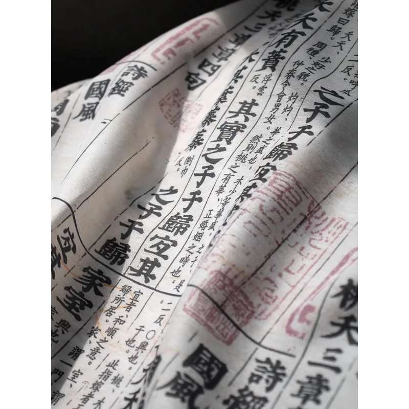 Original Chinese Style Calligraphy Fabric New Chinese Style Background Decoration Qipao Skirt Chinese Clothing Designer Fabric