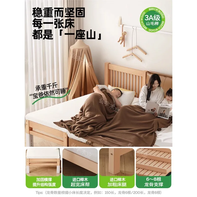 Adults can sleep artifact custom solid wood small bed bay window bed side bedside bed