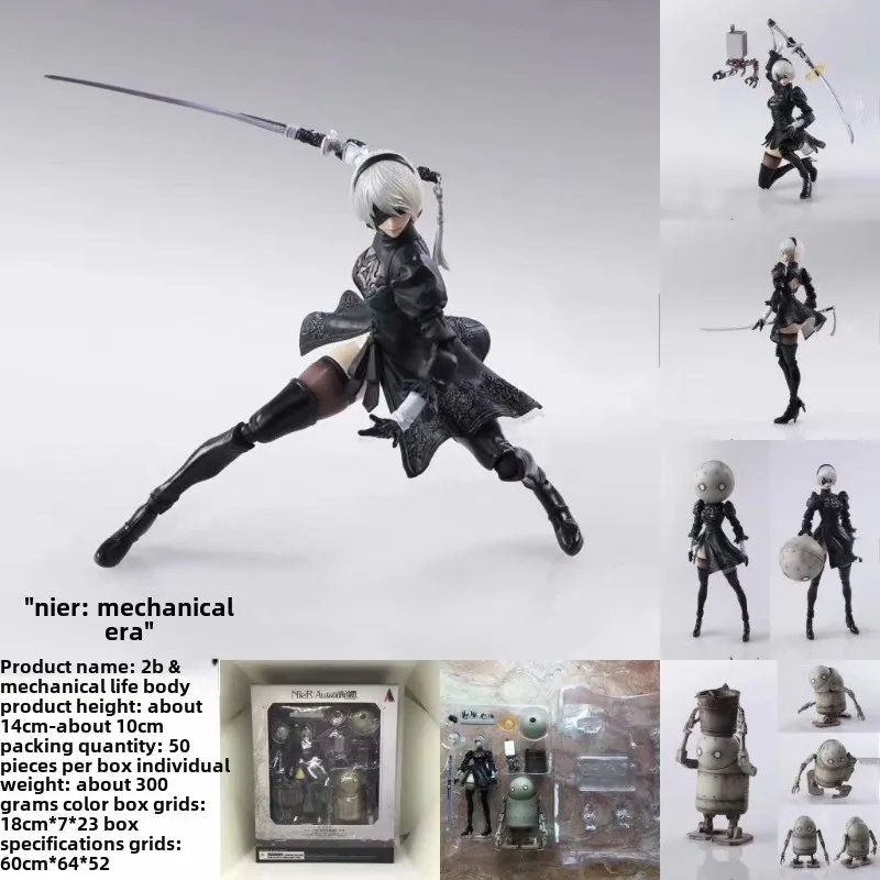 12CM NieR:Automata Game Characters YoRHa No2 Type B Joints Are Mobile Boxed Figure Decorative Statue Collection Model Toys Gifts