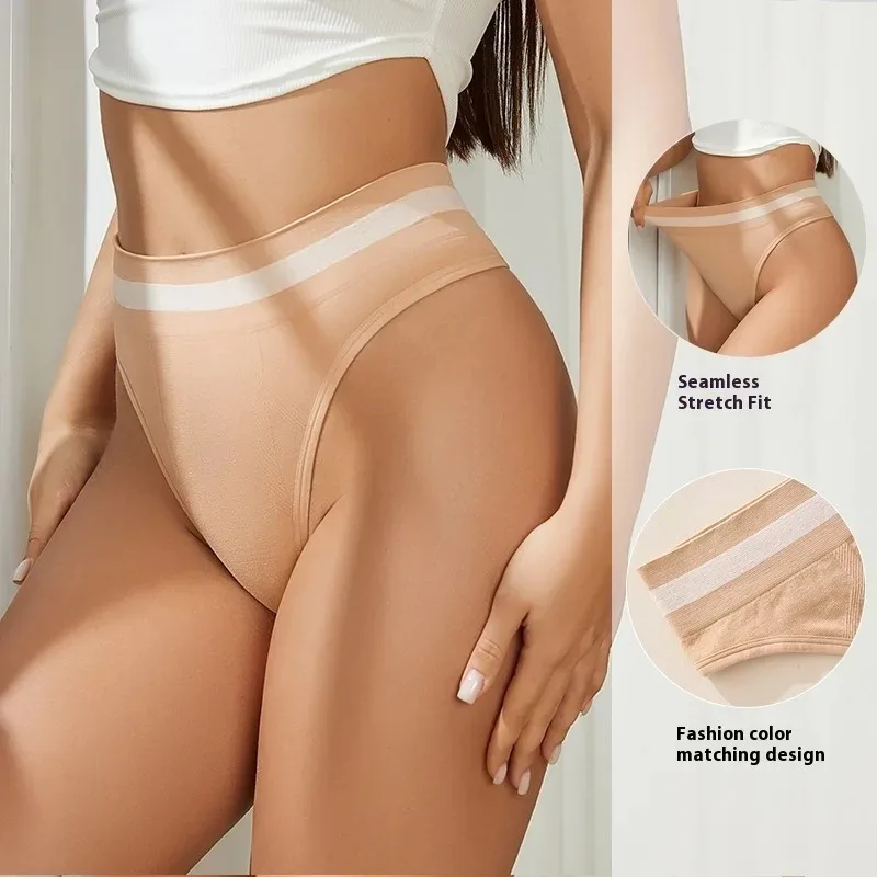 

Seamless Yoga Thong Women High Waisted Elastic Fitness Sport Underwear Breathable Gym Running Contrast Trim Plus Size Sportswear