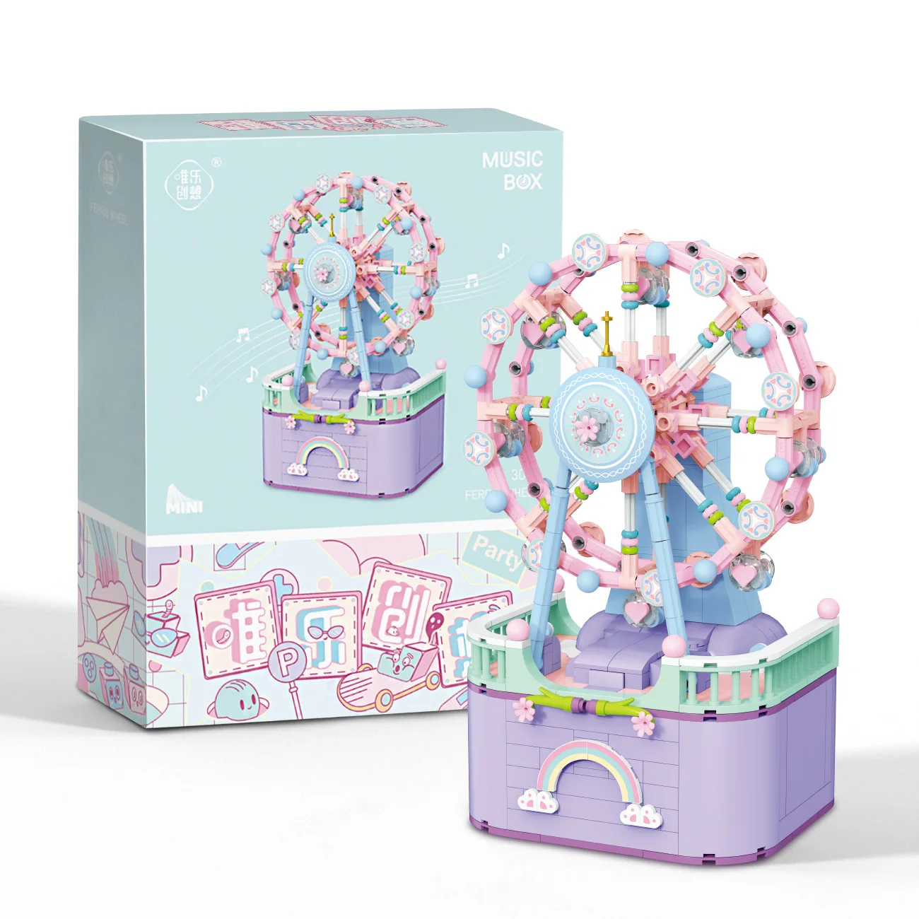 Carousel Ferris Wheel Building Blocks Toys Music Box Model Mini Blocks Toy for Girls Birthday Christmas Gift