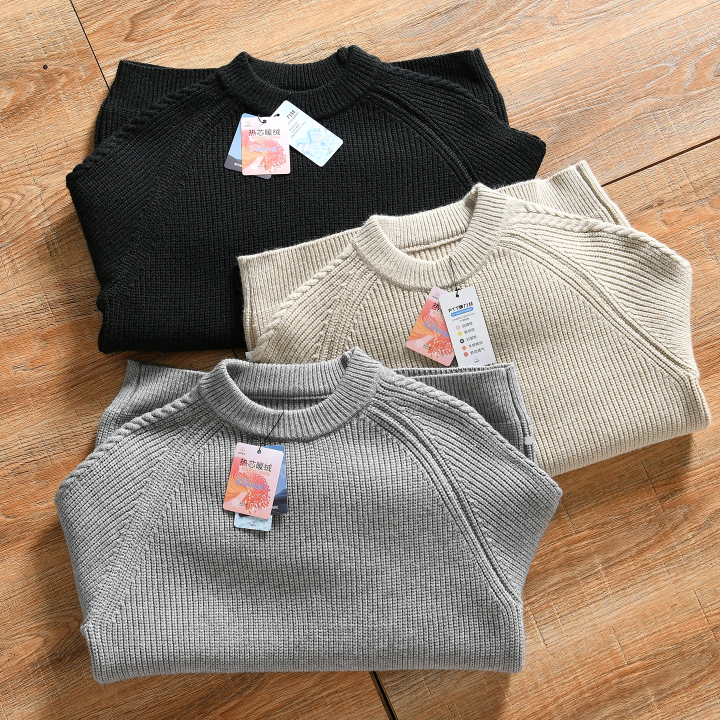 Men's Casual round Neck Knitted Sweater Thick Yarn Autumn Winter Warm  Color Versatile Comfortable Fit Japanese Style OD...