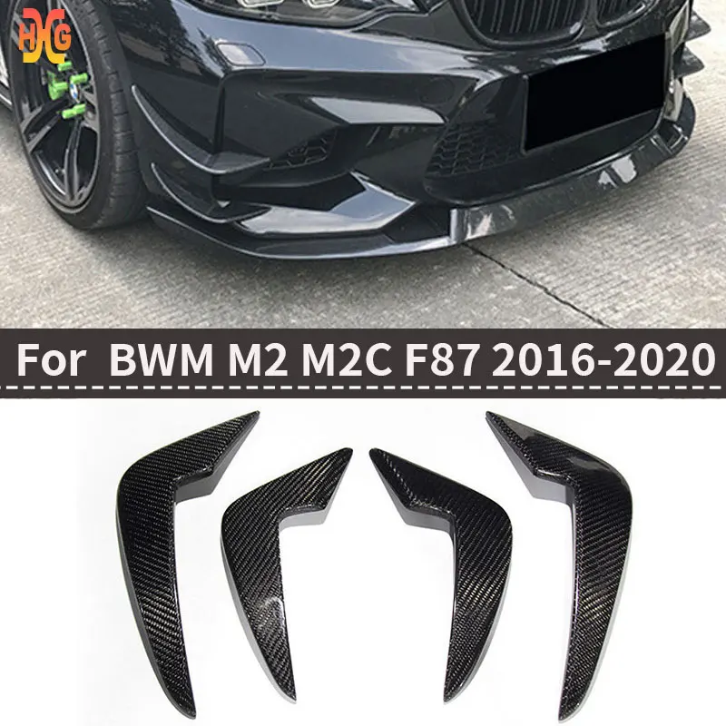 

For BMW M2 (F87) / M2C Genuine Carbon Fiber Front Bumper Air Knives (AC-Style), Automotive Exterior Modification Parts 2016-22