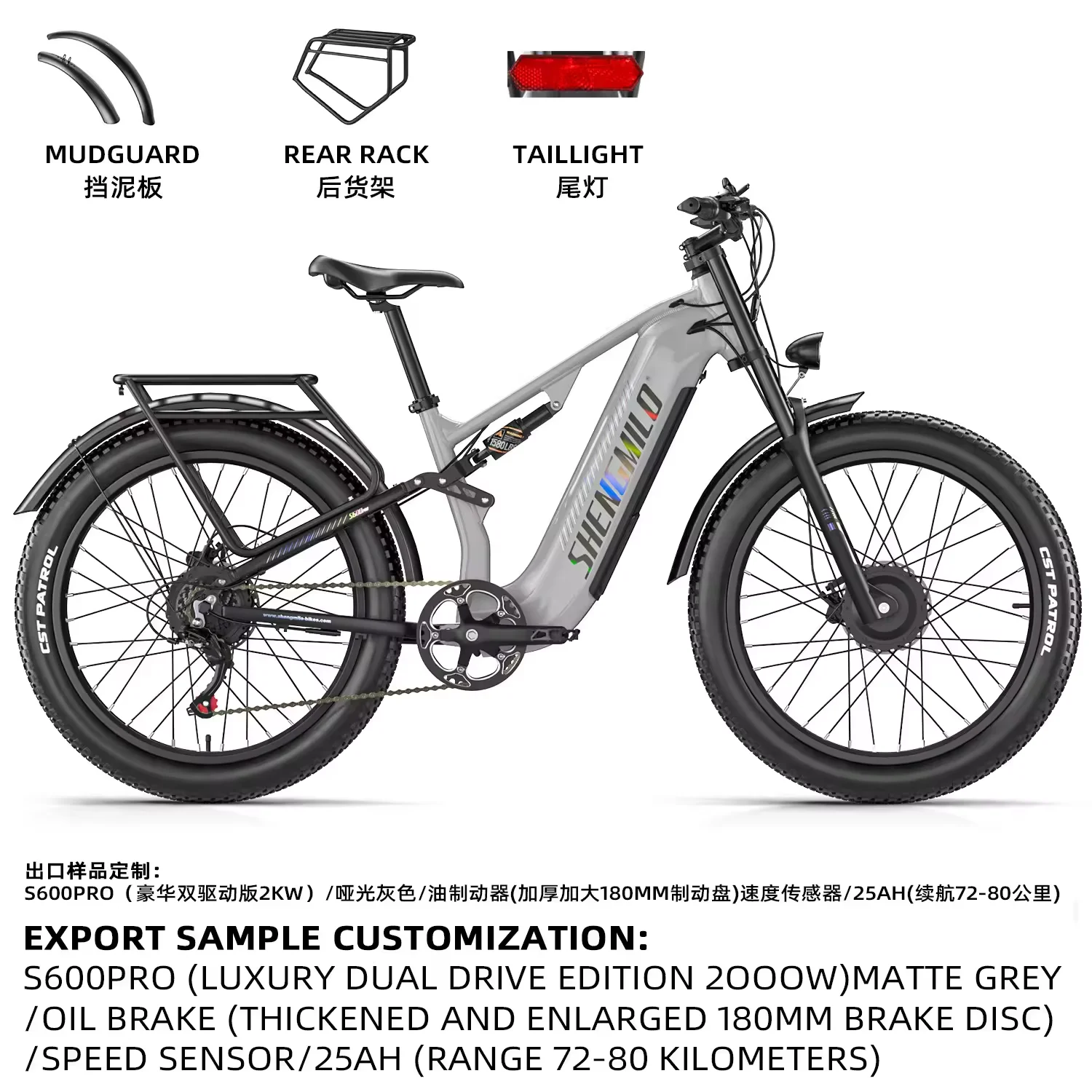 Electric bicycle Dual motor 2000W 48V 25AH Lithium battery hydraulic brake E-bike 26 inch fat tires off-road Electric bike