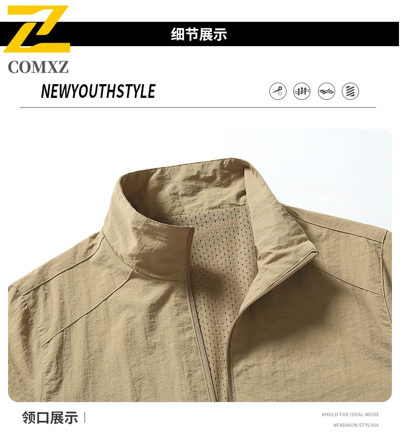 EiAOJacket حجم كبير للرجال في الهواء الطلق يندبروف مقاوم للماء فضفاض صالح الكورية نمط معطف غير رسمي لصيد الأسماك التخييم التنزه 2025 #6