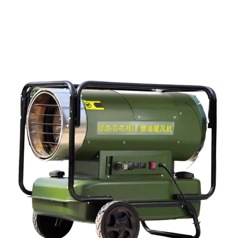 

Industrial fuel heater, diesel breeding brooding hot fan, greenhouse heating and drying high-power heater