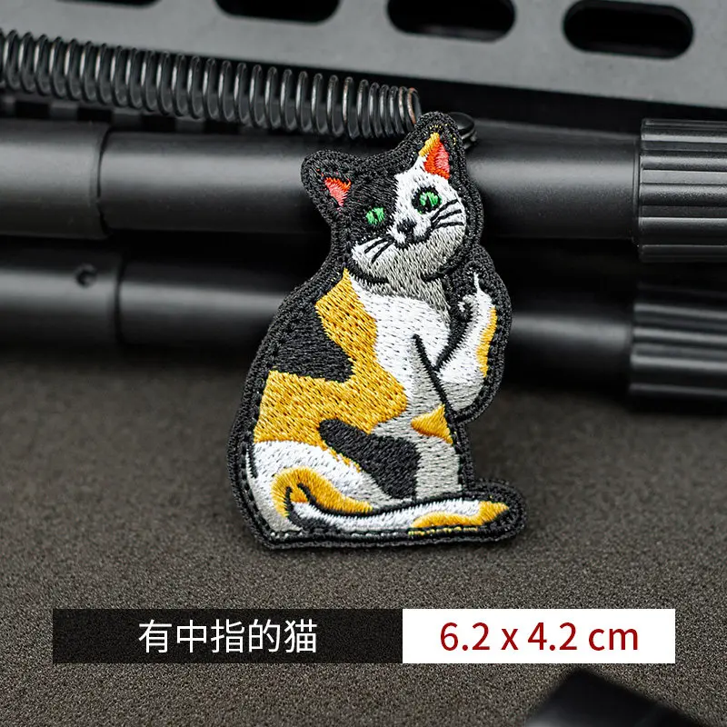 Zone 7: Cat Series Outdoor Military Fan Spirit Arm Badge Personalized Patch Backpack Velcro Patch Hunting Decoration - view 5