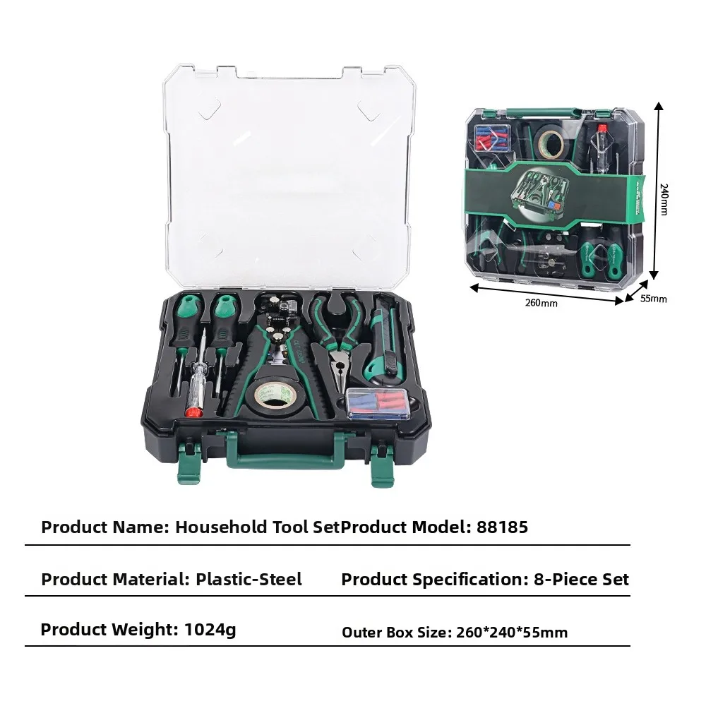 8-Piece Maintenance Tool Set with Auto Wire Stripper Screwdrivers and Pliers for Electrical Wiring and Household Repairs