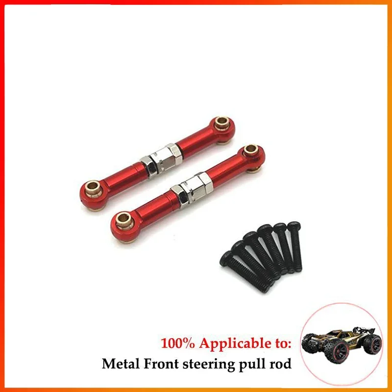 14210 14209 1/14 MJX Hyper Go ترقية أجزاء معدنية مكون التوجيه الأمامي لسيارة Rc ملحقات ألومنيوم باستخدام الحاسب الآلي ملحقات السيارة #3