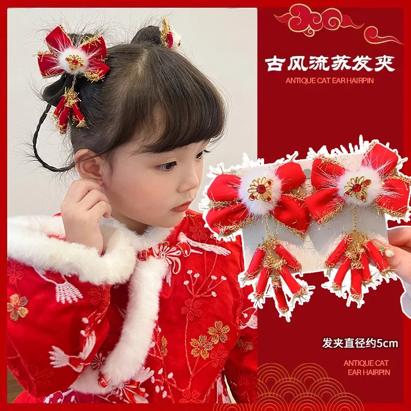 New Year Girl Hair Accessories Firecracker Bow Hair Card Girl New Year Headwear Children's Red Flower Chinese Hair Accessories