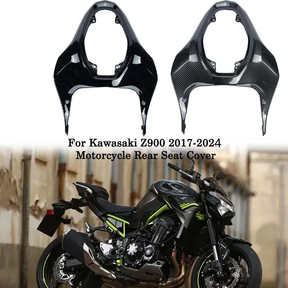 

Обтекатель для верхнего и заднего сиденья мотоцикла Z900, панель с хвостом утки для Kawasaki Z 900 2017-2021, защитный обтекатель, обтекатель для сиденья
