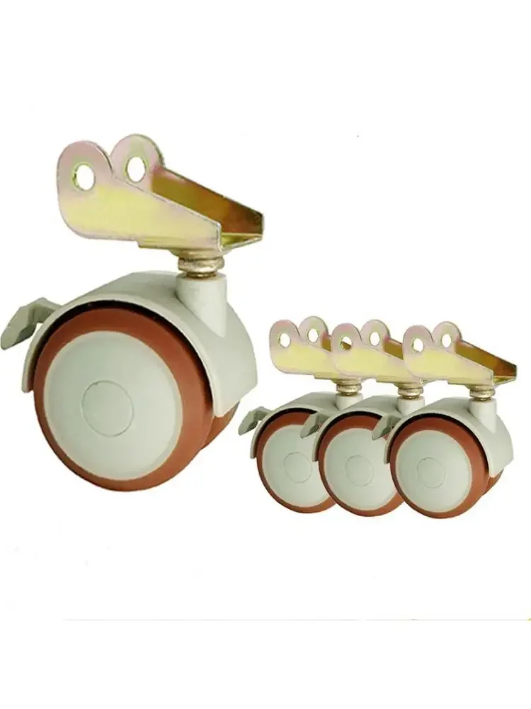 4 Pcs/Lot 1.5 Inch Caster Solid Wood Crib Universal Wheel Turnover P-Shaped Splint Inserting Rod Screw Rubber Coated