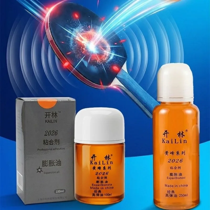 KAILIN Authentic Black Booster Oil National Team Special Inorganic Base Adhesive Table Tennis Rubber Sponge Expander Energy Enha