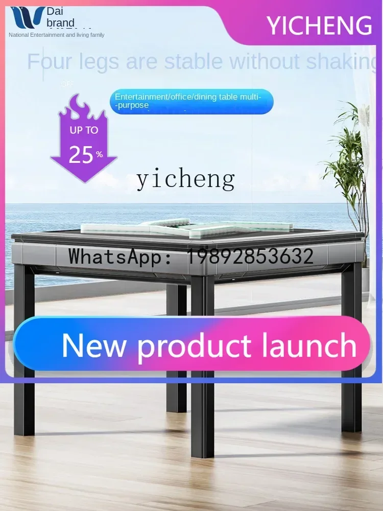 

KTZZThird Generation Dining Table Cyclone Roller Coaster Mahjong Machine Automatic Dining Table Dual-Use Heating