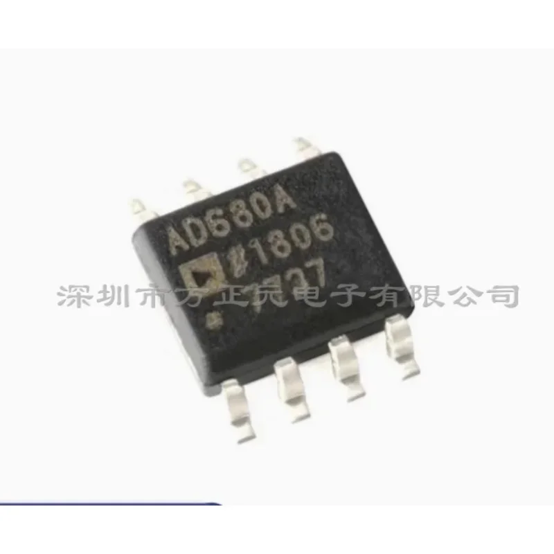 4PCS AD680ARZ SOP-8 100% New original Chipset IC Electronic Component SMD