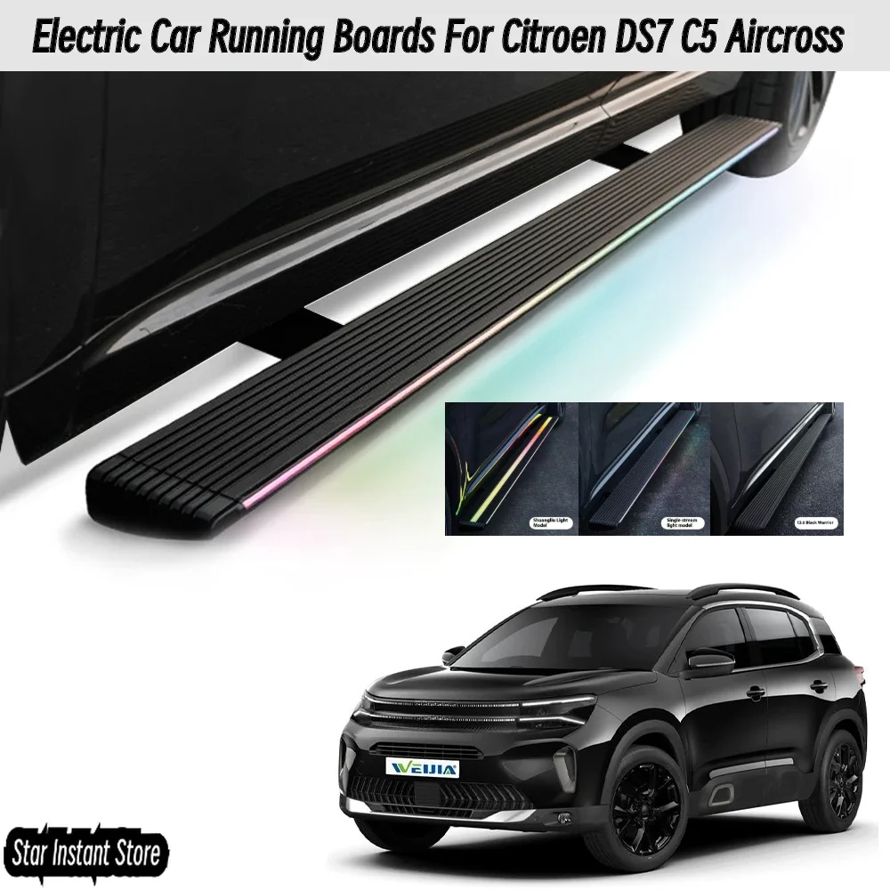 

Electric Retractable Running Boards for Citroen DS7 C5 Aircross 2018-2023, Automatic SUV Side Steps
