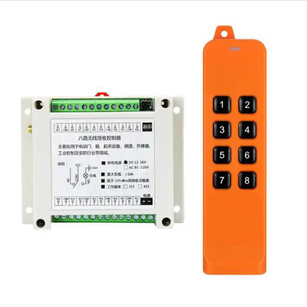 

DC12-36V 315MHz 433MHz 8 Channel Remote Controller Suit Transmitter And Receiver For Forwarder And Reverse Control