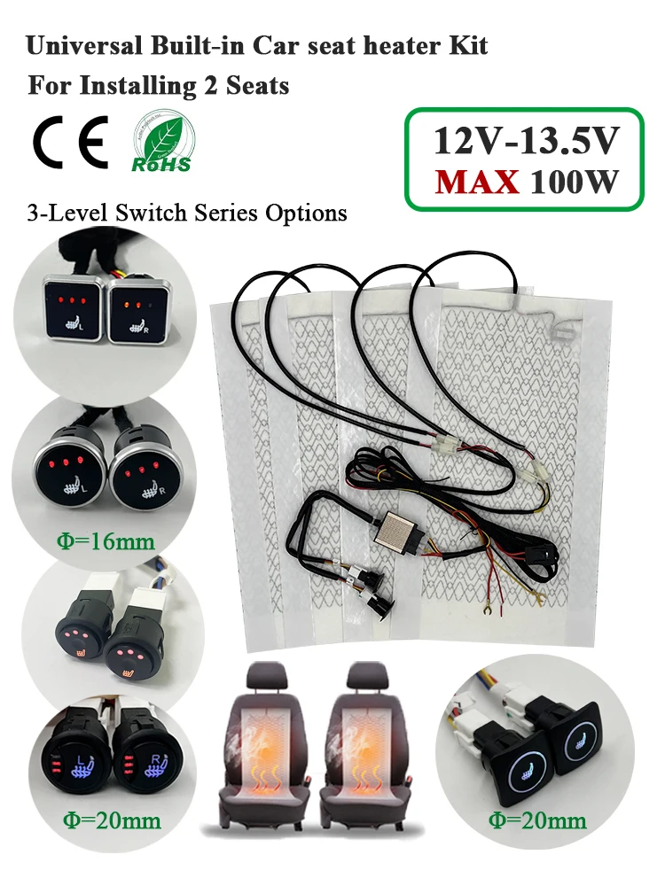 Universelles, max. 100 W integriertes Autositz-Heizungsset, passend für 2 Sitze mit 12 V Kohlefaser-Heizkissen, 3-stufiges Steuerschaltersystem – Detail 1