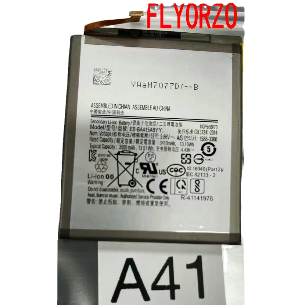 

Сменный аккумулятор EB-BA415ABYY для мобильного телефона SAMSUNG Galaxy A41 A415F SM-A41