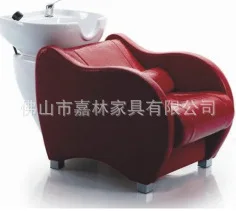 Leather Modern Simple Best-selling Hairdressing Shop High-end Barbershop Flushing Bed Hair Salon，min qutitys is ten parts