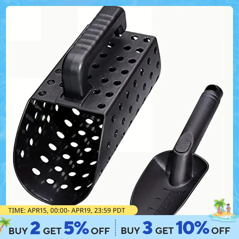 Metal Detector Sand Scoop and Shovel Set Digging Tool Accessories for Underground Metal Detecting Gold Treasure Detector