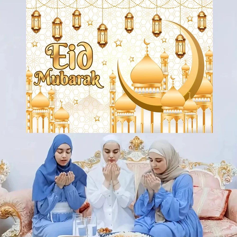 Happy EID Al Adha Ramadan Festivals Mosque Moon Lantern Islamic Mubarak Believers Portrait Photography Backdrop Photo Props