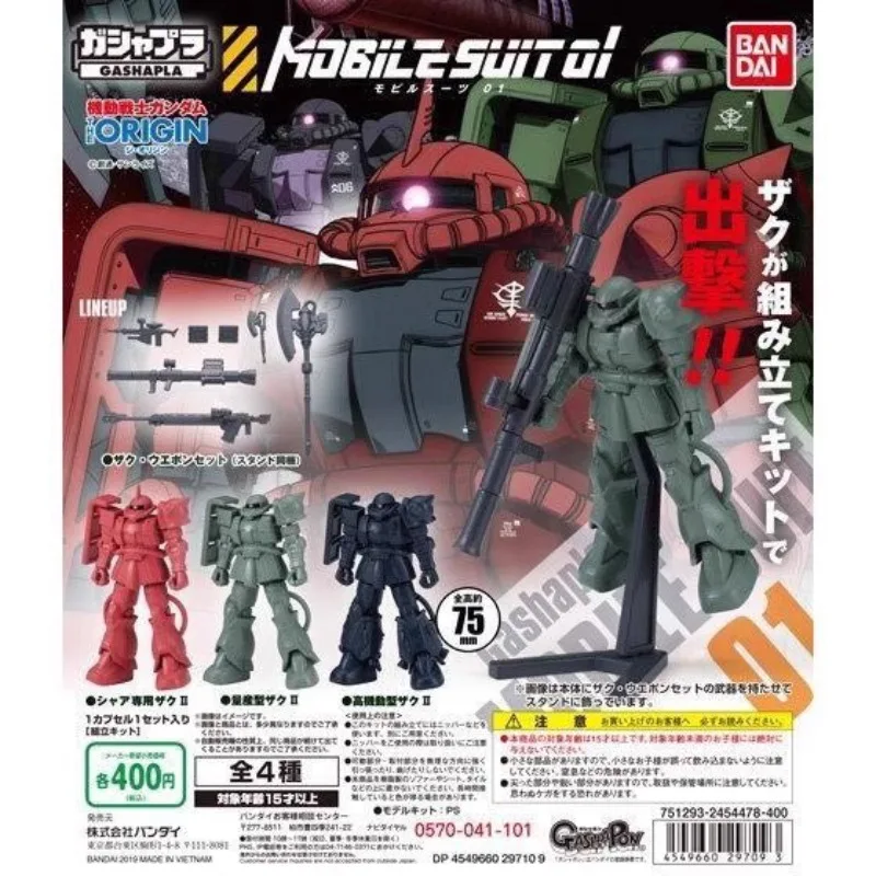 

Original Bandai Gundam GTO 01 ZAKU Gashapon Kawaii Anime Figurine Cute Action Figure Capsule Toys Gift For Kids Boys